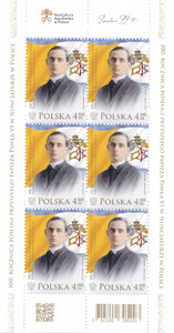 5315 Arkusik czysty** 100 rocznica posługi przyszłego papieża Pawła VI w Nuncjaturze w Polsce