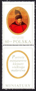 znaczek pocztowy 1872 przywieszka pod znaczkiem czyste** Miniatury w zbiorach Muzeum Narodowego