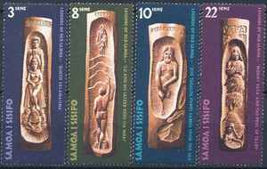 Samoa Mi.0241-244 czyste**