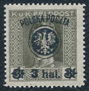 0020 a ZL 12½:12¾ czysty** II Wydanie lubelskie 621/25