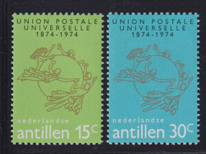 Antillen Nederlandse Mi.0287-288 czyste**