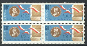 1669 w czwórce czyste** 150 rocznica Ossolineum