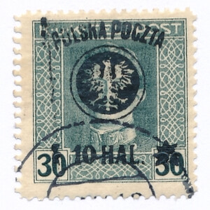 0022 a ZL 12½:12¾ uszkodzona lewa gwiazdka gwarancja kasowany II Wydanie lubelskie