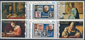 Aitutaki Mi.0316-321 paski czyste**