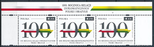 5108 nazwa emisji na marginesie pasek czysty** 100 rocznica relacji dyplomatycznych Polski i Brazylii