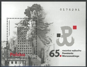 4287 Blok 220 czyste** 65 rocznica wybuchu Powstania Warszawskiego
