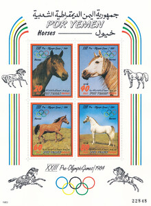 PDR Jemen Mi.316-319 Blok 11 czyste**