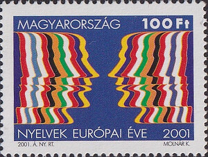 Węgry 4642 czysta**