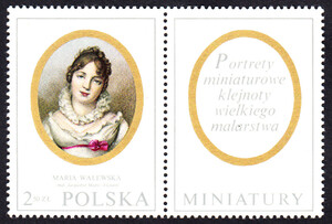 znaczek pocztowy 1874 Bloki 71 czysty** Miniatury w zbiorach Muzeum Narodowego