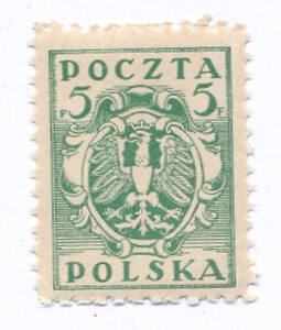 0086 B ax zielony papier średni gładki ZL 11½ gwarancja czysty** Wydanie markowe