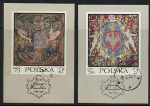 znaczki pocztowe 1901-1902 Bloki 75+76 kasowane  Arrasy wawelskie