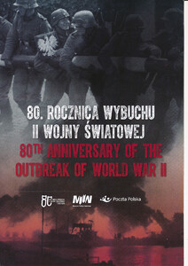 5001 folder znaczek 80 rocznica wybuchu II wojny światowej