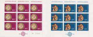 Jugosławia Mi.1635-1636 Arkusiki czyste** Europa Cept