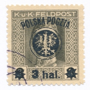 0020 b ZL 11½ gwarancja kasowany II wydanie lubelskie (III)