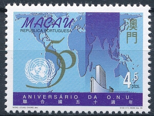 Macau Mi.0826 czyste**