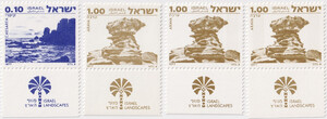Israel Mi.0719 x-720 x, yI, yII czyste**