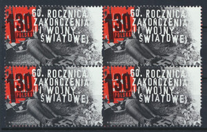 4034 w czwórce czysta** 60 rocznica zakończenia II wojny światowej