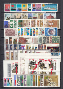 znaczki pocztowe 1903-1994 rocznik abonamentowy 1971 rok czysty**