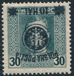 0022 a No ZL 12½ gwarancja czysty** II wydanie lubelskie 653/25