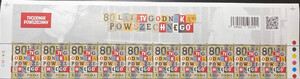 5439 nazwa emisji pasek (10) czysty** 80 lat "Tygodnika Powszechnego"