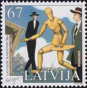 Łotwa Mi.0684 czysty**
