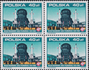 3035 w czwórce czyste** 70. rocznica odzyskania niepodległości Polski (VII) - Międzynarodowe Targi Poznańskie