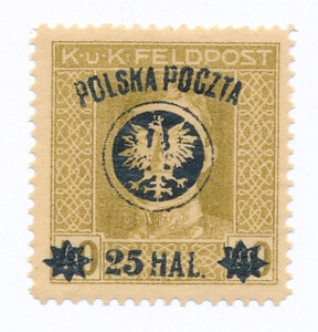 0023 b ZL 11½ gwarancja czysty* II Wydanie lubelskie (I)