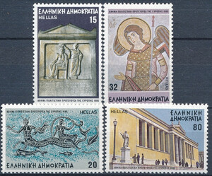 Grecja Mi.1594-1597 czyste**
