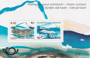 Gronland Mi.0609-610 Blok 59 czyste**