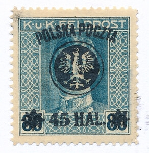 0026 ZL 12½ gwarancja czysty* II Wydanie lubelskie (III)