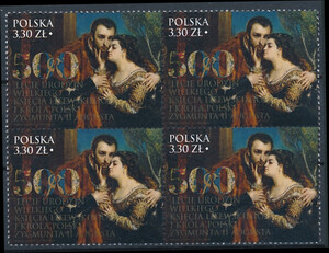 5069 w czwórce czysta** 500-lecie urodzin Wielkiego Księcia Litewskiego i Króla Polski Zygmunta II Augusta