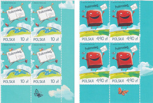 5421-5422 w czwórce II czysty** Postcrossing