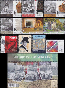 5498-5520 abonament filatelistyczny II kwartał 2026 rok czyste**