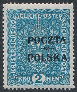 0046 bc B8 wcięcie w "S" atest 374/25 czysty** Wydanie krakowskie