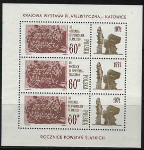 znaczek pocztowy 1931 Blok 77 czysty**Krajowa Wystawa Filatelistyczna w Katowicach - "Rocznica Powstań Śląskich" 