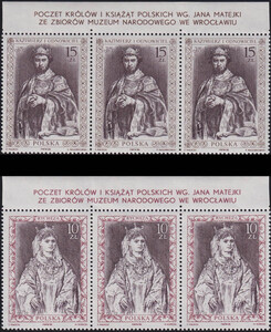 3030-3031 nazwa emisji pasek (3) czysty** Poczet królów i książąt polskich (III) - Rycheza. Kazimierz I Odnowiciel