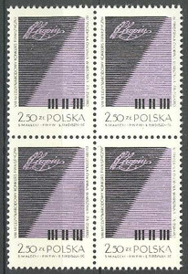 znaczek pocztowy 1878 w czwórce czyste** VIII Międzynarodowy Konkurs Pianistyczny im. Fryderyka Chopina