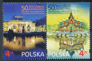 5260-5261 parka czyste** 50 rocznica nawiązania polsko-tajlandzkich stosunków dyplomatycznych