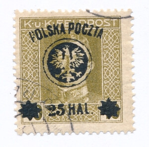 0023 a ZL 12½ gwarancja kasowany II wydanie lubelskie (I) 
