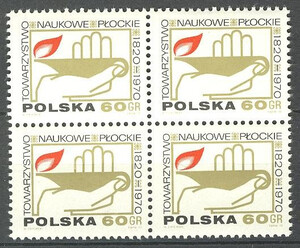 znaczek pocztowy 1862 w czwórce czysta** 150 rocznica Towarzystwa Naukowego Płockiego