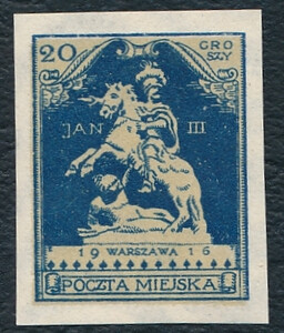 Poczta Miejska Warszawa VI A atest 290/25 niekatowany czysty**