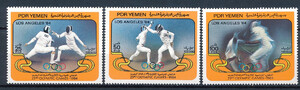 PDR Jemen Mi.348-350 czyste**