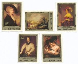 CCCP Mi.5363-5367 czysty**
