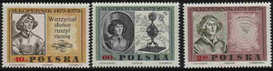 1778-1780 czyste** 500-lecie urodzin Mikołaja Kopernika