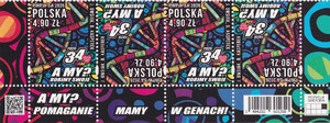 5494 nazwa emisji II pasek czysty** 34. Finał WOŚP