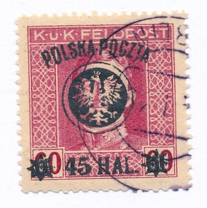 0024 gwarancja kasowany II Wydanie lubelskie (I)