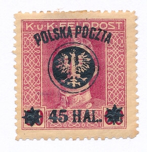 0024 ZL 12½ gwarancja czysty* II wydanie lubelskie (IV)