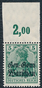 ON08 aa niebieskawozielony margines atest 19/25 czysty** GGW Warschau