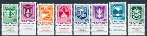 Israel Mi.0441-448 czyste**