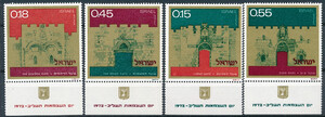 Israel Mi.0552-555 czyste**